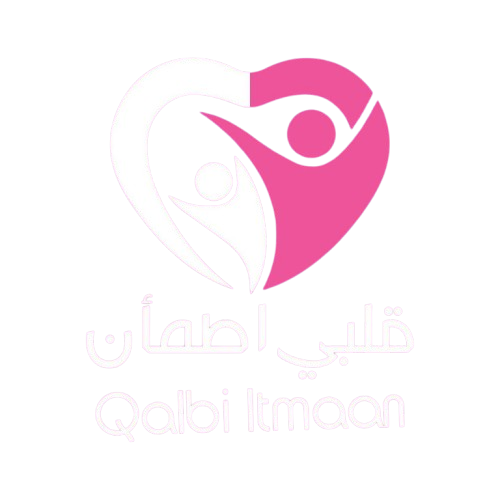 قلبي إطمأن